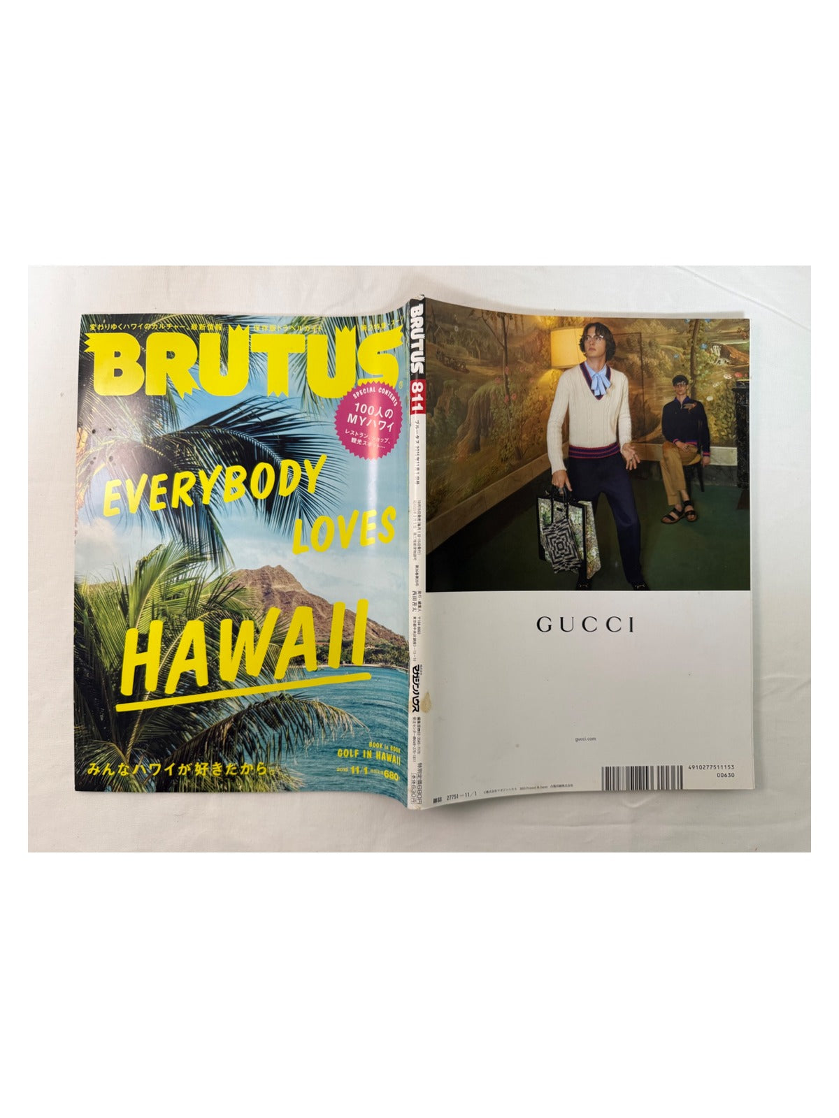 BRUTUS No.811 – EVERYBODY LOVES HAWAII みんなハワイが好きだから。