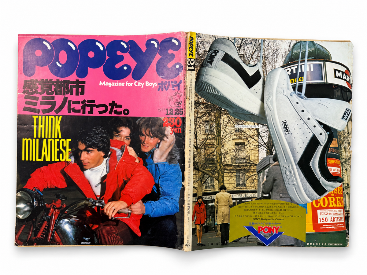 POPEYE No.21 – 感覚都市ミラノに行った。 Think Milanese