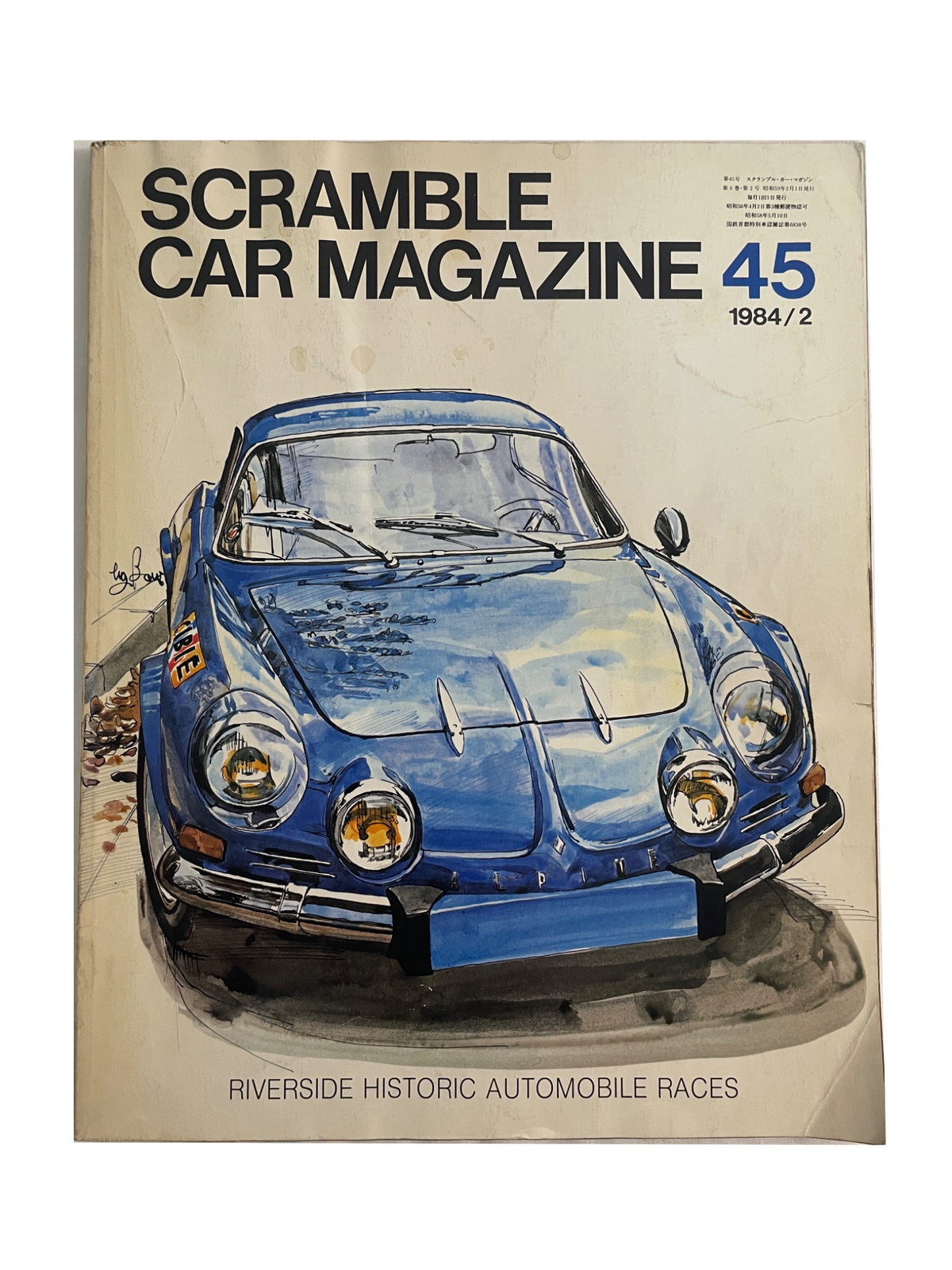 SCRAMBLE CAR MAGAZINE No.45 – LURE OF ALPINE.