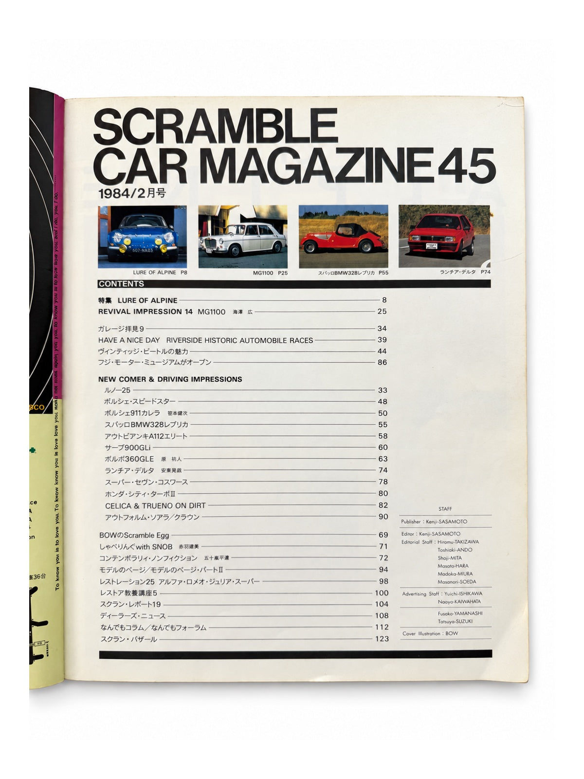 SCRAMBLE CAR MAGAZINE No.45 – LURE OF ALPINE.