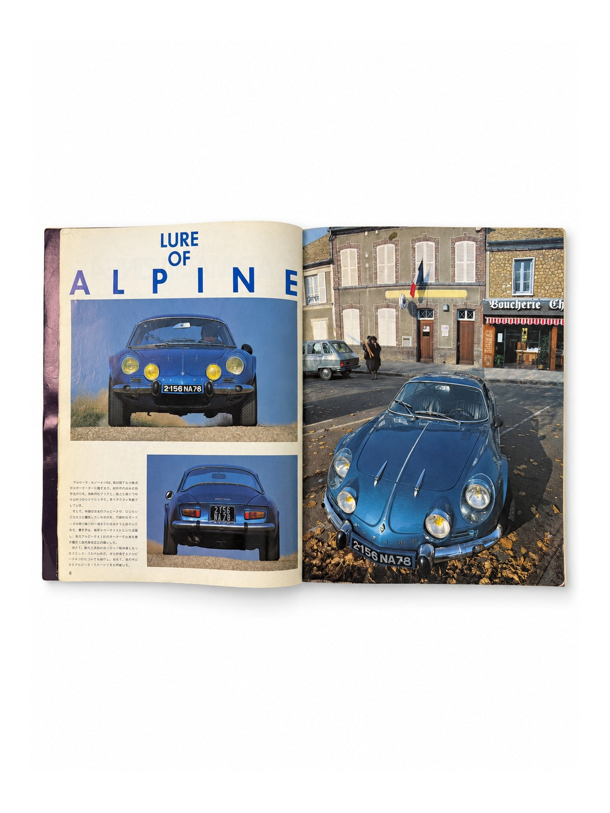 SCRAMBLE CAR MAGAZINE No.45 – LURE OF ALPINE.