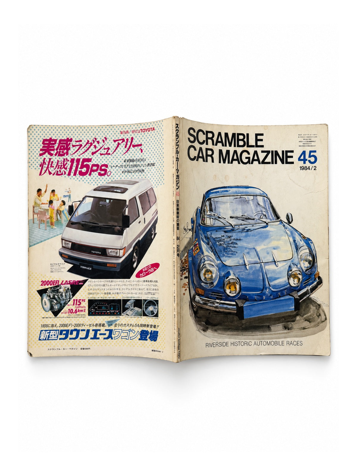 SCRAMBLE CAR MAGAZINE No.45 – LURE OF ALPINE.