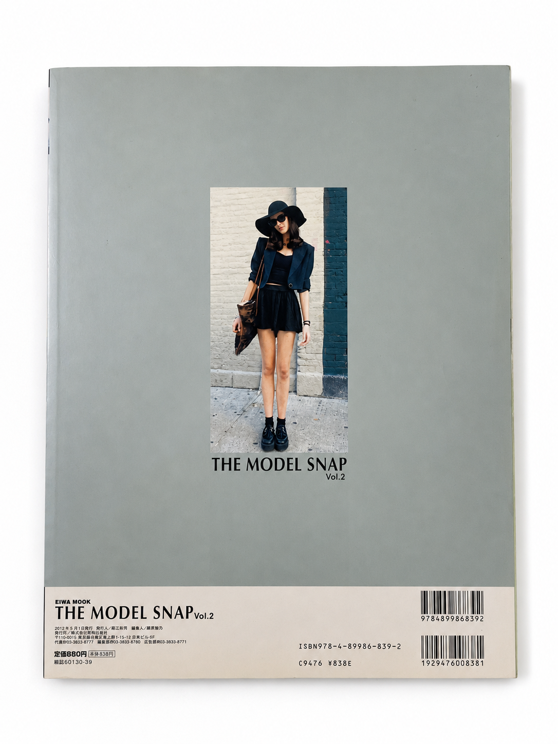 THE MODEL SNAP Vol.2 – 2012 Spring & Summer