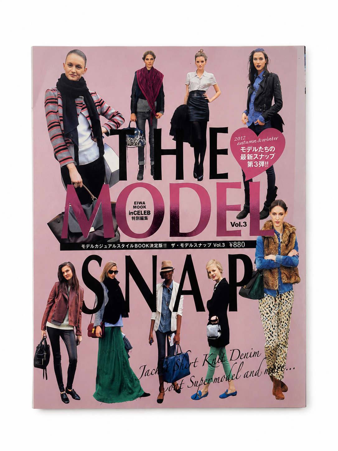 THE MODEL SNAP Vol.3 – 2012 Autumn & Winter