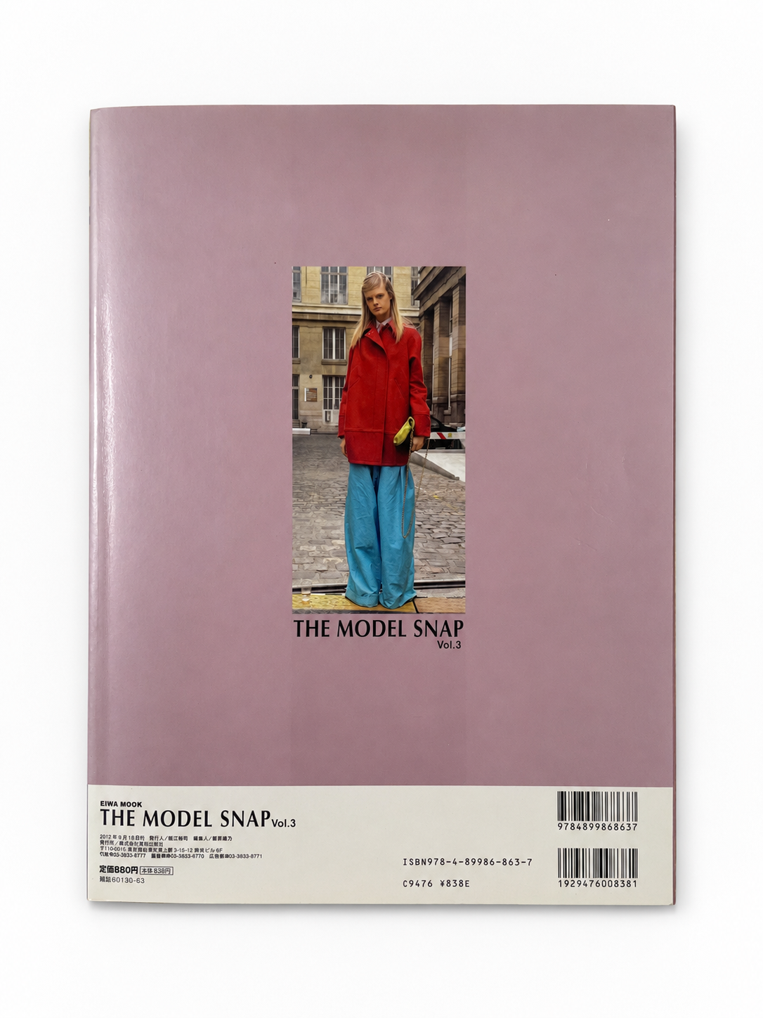 THE MODEL SNAP Vol.3 – 2012 Autumn & Winter