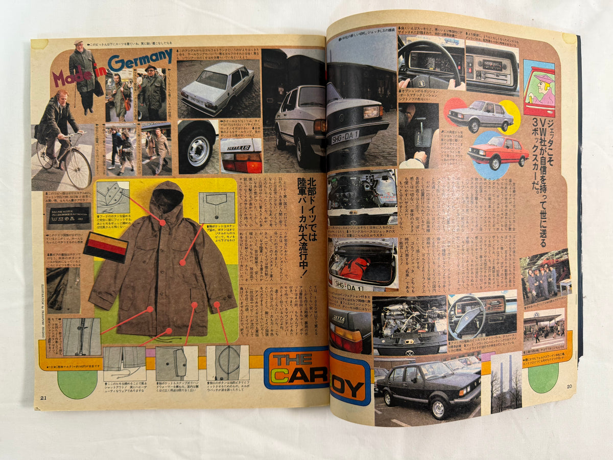 POPEYE No.79 – THE CAR BOY いつでもボクたちは車に夢中！